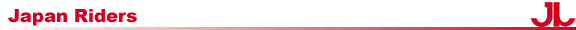 Japan Riders